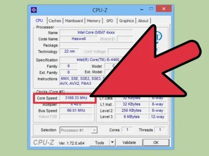 Як перевірити швидкість процесора - vripmaster (процесора) Як перевірити швидкість процесора - vripmaster