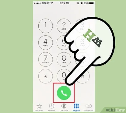 Як провести конференц зв'язок на iphone (натисніть кнопку «З'єднати») Як провести конференцій зв'язок на iphone