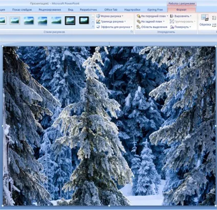 Як розмити межі зображення в powerpoint (Ефекти малюнка Згладжування) Як розмити межі зображення в powerpoint
