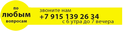 Доставка на вода до носител вода за МО в страната, към басейна, на строителната площадка