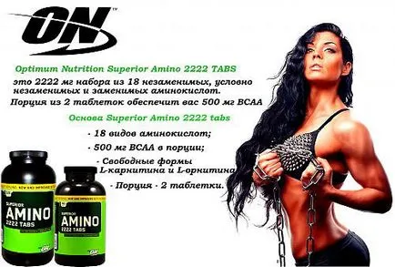 A készítmény kiváló aminosav 2222 aminosavak optimális táplálkozási és vételi finomságát