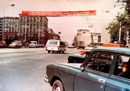 miliția sovietică