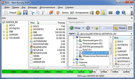 Създаване на стартиращ диск с Windows XP