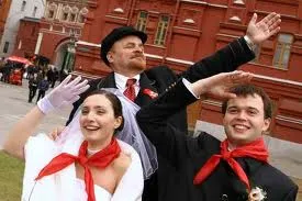 Forgatókönyv esküvő a stílus a Szovjetunió gorko