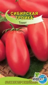 Tomate siberian Troicii descriere caracteristică de tomate, comentarii