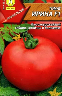 Tomate - Irina - f1, caracteristic soiului, aspectul, randamentul