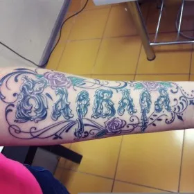 Nume tatuaj sensul - sensul unui simbol pentru fete si baieti