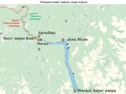 Телецкое 2016 ваканция, автомобилния и риболов на Телецкое