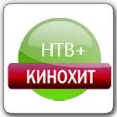 ТВ България - български гледате онлайн телевизионни канали безплатно