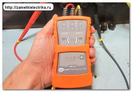 Faza de rotație pointer TKF-12, note electrician