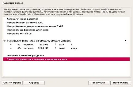 Instalarea debian 8 jessie