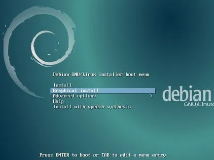 Инсталиране Debian 8 Джеси