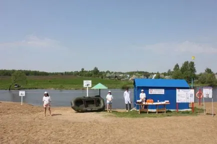 Каква е разликата между място на обществен отдих във водата на плажа