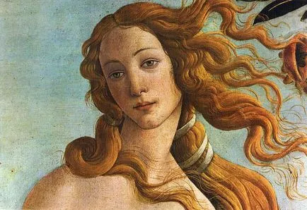 Венера Bottichelli - стандартът за красота