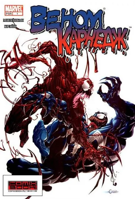 Venom vs vérontás képregény magazin orosz