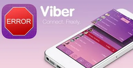 Viber грешки при активиране vaybera и как да реши проблемите