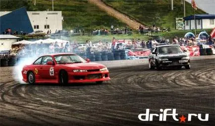 Drift Drift ce