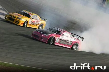 Drift Drift mi