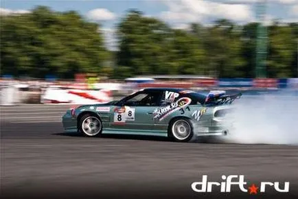 Drift Drift mi