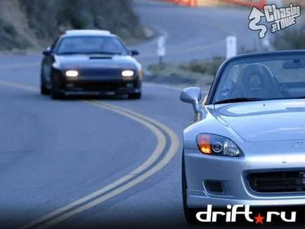 Drift Drift mi