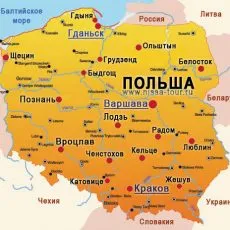 Vízum Lengyelország bevásárlás (bevásárló vízum) dokumentumok
