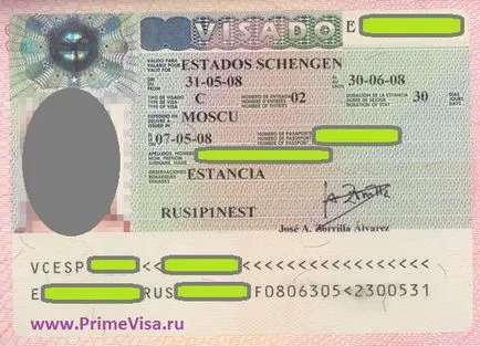 Visa pentru Spania pentru Rumyniyan 2017 înregistrarea în centrul de cerere de viză, praymviza