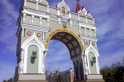 В памет на войната и мира 12 България триумфални арки, град, имоти, аргументи и факти