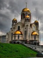 St. Vasiliya Blazhennogo Moszkvában