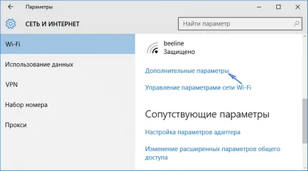 Pentru Windows 10 