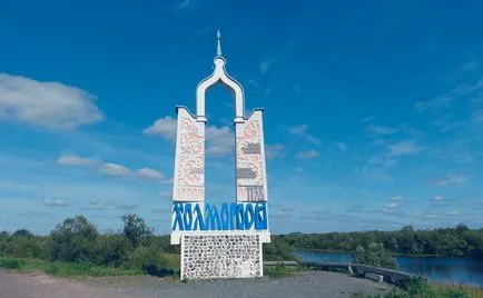 Холмогори - какво да се види и къде трябва да посетите определено