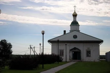 Holmogory harmadik rejtély a hegyek, túl a mindennapi