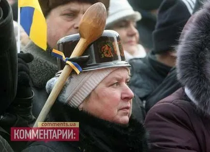 De ce ucrainenii îmbrăcat în cap pan
