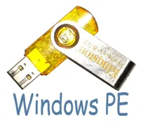 Прозорците на стартиране от USB диск