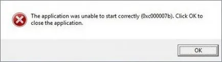 0Xc000007b грешка при пускането на програмата - какво да правя