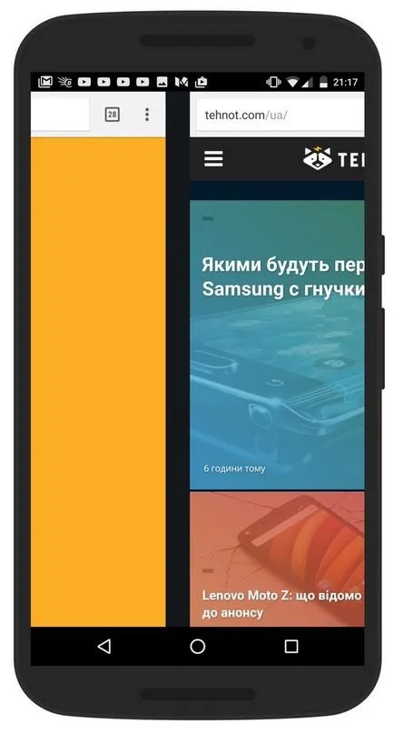 10 Възможности за Google Chrome за Android, което може би не знаете