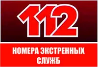 област против-Бурятия 8 години след обединението, на официалния сайт на администрацията на против