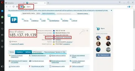 5 egyszerű módon, hogy megkerüljék a tilalmat VKontakte és osztálytársak