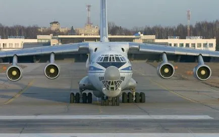 Airport Strigino descriere, istorie, servicii și perspective