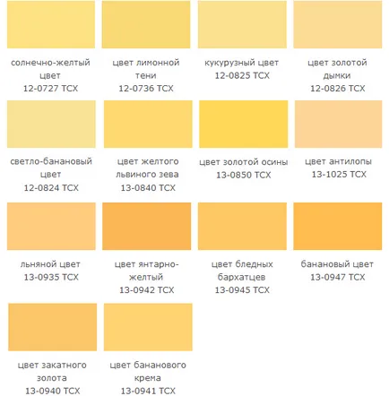 Sárgabarack szín és keverék vele, lookcolor