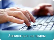 Александър болница, Катедра по неврохирургия №1 - републикански център за краниофациална