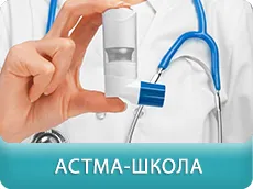 Александър болница, Катедра по неврохирургия №1 - републикански център за краниофациална