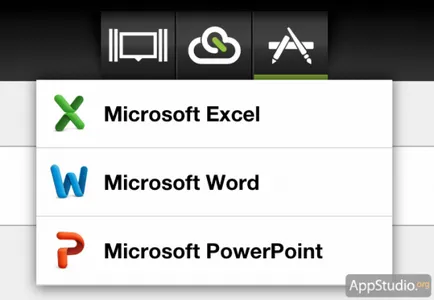 App магазин cloudon - безплатно Microsoft Office на вашия IOS-притурка - един проект appstudio