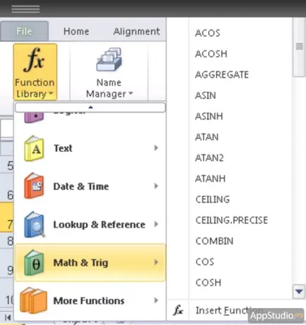 App магазин cloudon - безплатно Microsoft Office на вашия IOS-притурка - един проект appstudio