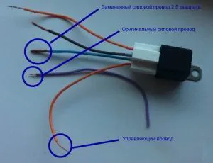 Avtosvet собствените си ръце, avtomix