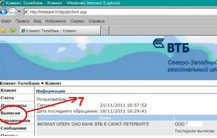 VTB bank-ügyfél - a felhasználó és a program beállításait