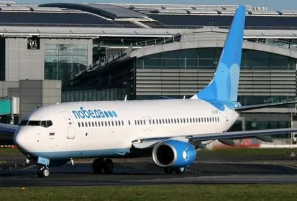 victoria companie aeriană „companiile aeriene low-cost“ - cumpara bilete avion ieftine pentru 2017