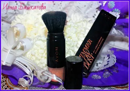 Avon pudra de fata Loose cu efectul de flicker