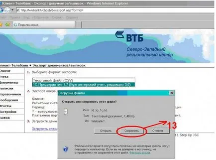 VTB bank-ügyfél - a felhasználó és a program beállításait