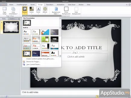 App магазин cloudon - безплатно Microsoft Office на вашия IOS-притурка - един проект appstudio