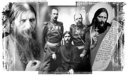 Situația de fapt din biografia românesc anti-erou Grigory Rasputin